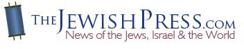 Caratula de The Jewish Press