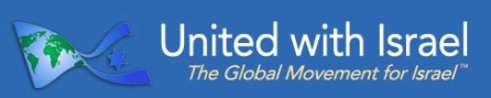 Cabecera de United with Israel-The Global Movement for Israel
