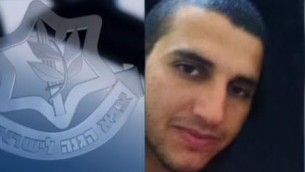 Sargento Dor Nini, 20, de Shtulim, muerto en un ataque de Hezbollah 28 de enero 2015 (captura de pantalla: Canal 2) 