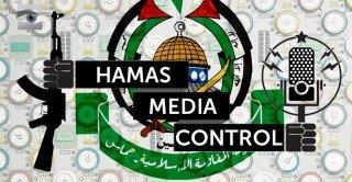 HAMAS MEDIA CONTROL CON ESCUDO DE HAMAS