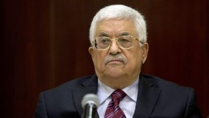 El presidente de la Autoridad Palestina, Mahmoud Abbas, preside una reunión del comité ejecutivo de la Organización para la Liberación de Palestina en la ciudad cisjordana de Ramallah, 22 de agosto de 2015. (AFP / Majdi Mohammed / Pool)