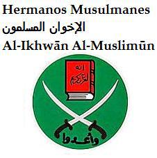 145px-muslim_brotherhood_emblem