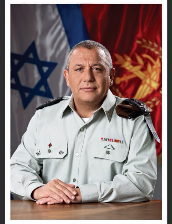 teniente general Gadi Eizenkot Jefe del Estado Mayor de Tzáhal
