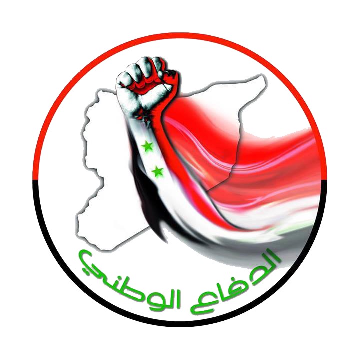 Emblema de la FDN Siria al estilo Irani