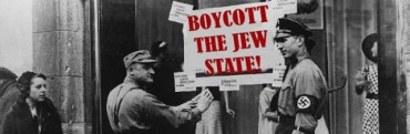 nazi_bds_boycott_israel