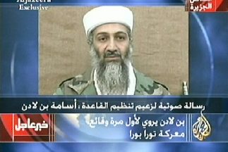 Osama Bin Laden bastante acabado